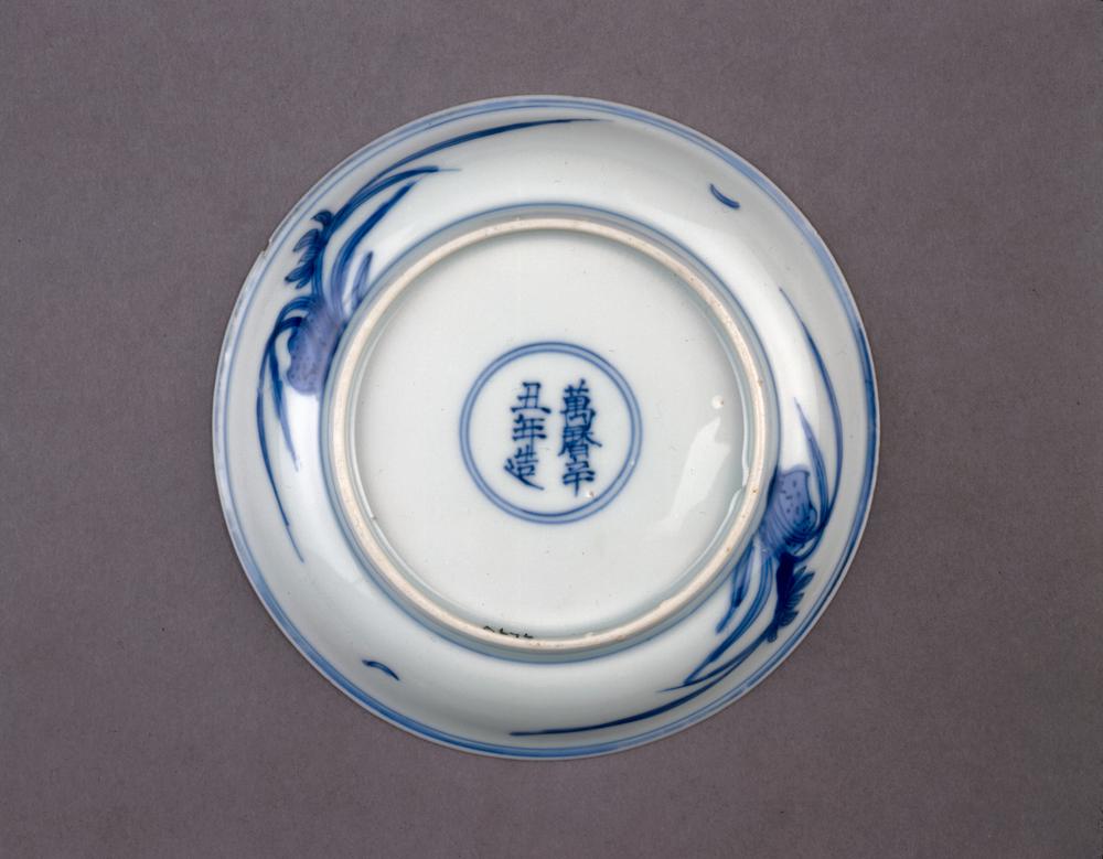 图片[2]-dish BM-PDF-A.676-China Archive